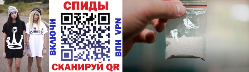 Amphetamine Premium  Орск 