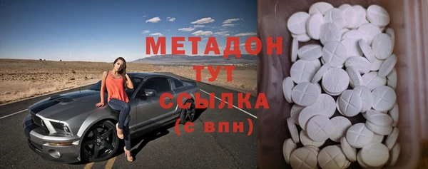 гашиш Медвежьегорск