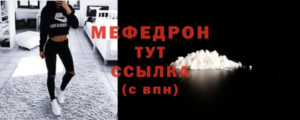 ПСИЛОЦИБИНОВЫЕ ГРИБЫ Калининец