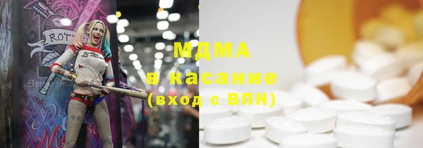 мефедрон VHQ Мегион
