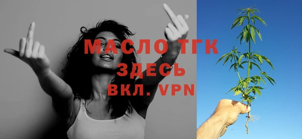MESCALINE Краснотурьинск