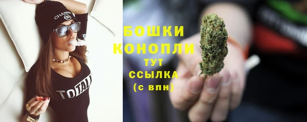 2c-b Красноперекопск