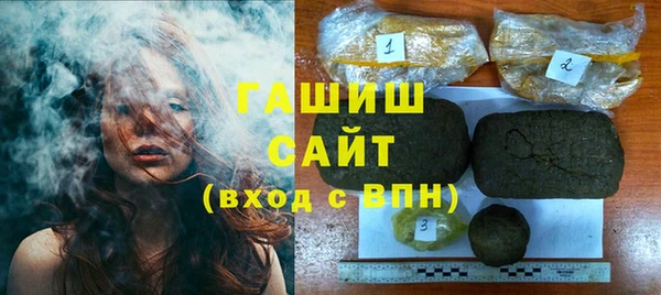 MESCALINE Краснотурьинск