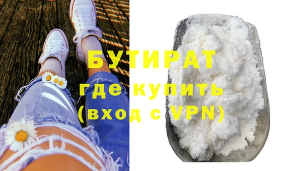 MESCALINE Краснотурьинск