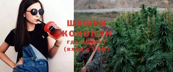 мефедрон мука Лабытнанги