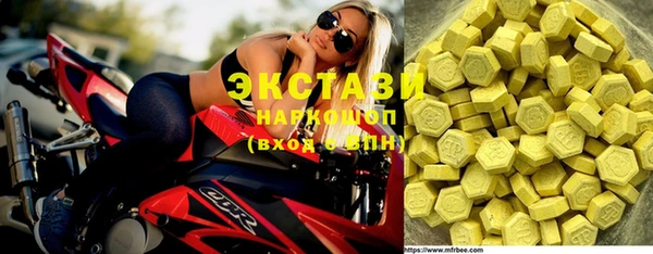 MESCALINE Краснотурьинск