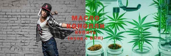 альфа пвп VHQ Ладушкин