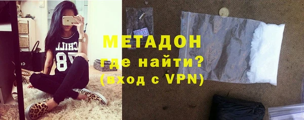 MESCALINE Краснотурьинск
