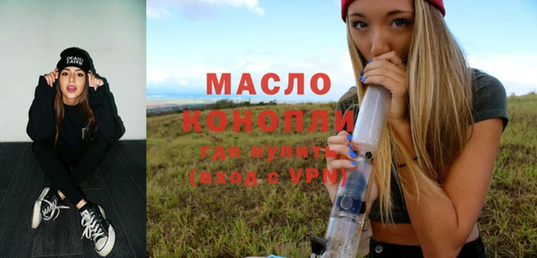 MESCALINE Краснотурьинск