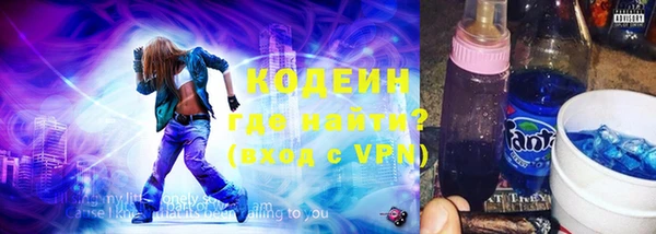 тгк Краснослободск