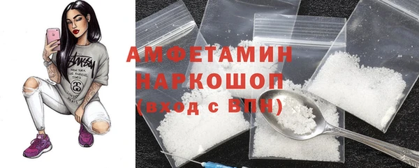 MESCALINE Краснотурьинск