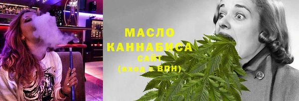 MESCALINE Краснотурьинск