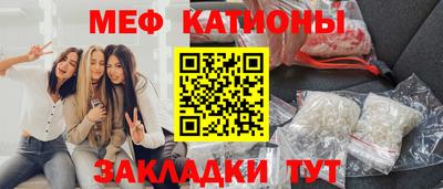 дурь Абакан