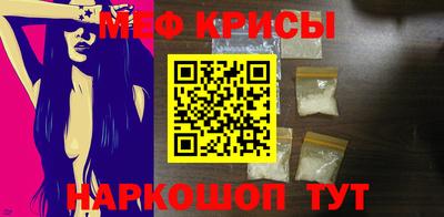 МДПВ Апшеронск
