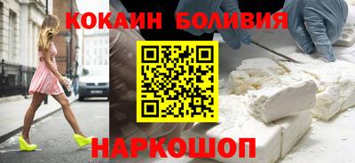 MDMA Аргун