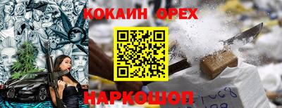 мдма Апрелевка