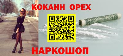 тгк Азнакаево