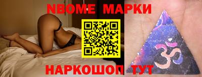 тгк Азнакаево