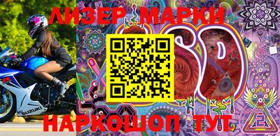 дурь Абакан