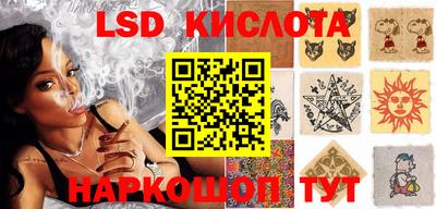 MDMA Аргун