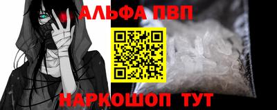 MDMA Аргун