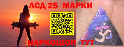 МДПВ Апшеронск