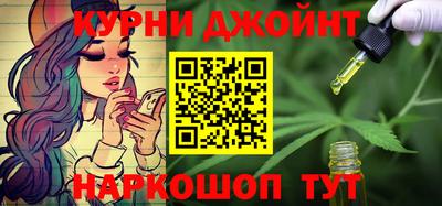 МДПВ Апшеронск