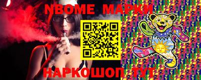 MDMA Аргун