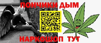 мдма Апрелевка