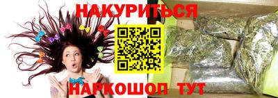 мдма Апрелевка