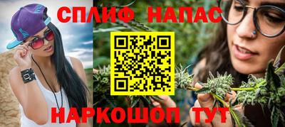 мдма Апрелевка