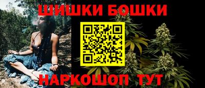 мдма Апрелевка