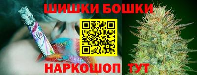 MDMA Аргун