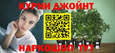 МДПВ Апшеронск