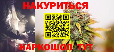 мдма Апрелевка