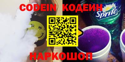 дурь Абакан