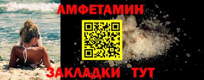 мдма Апрелевка