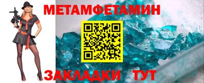 MDMA Аргун