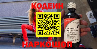 MDMA Аргун