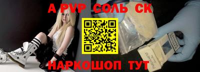 мдма Апрелевка