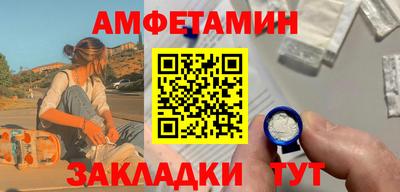 мдма Апрелевка