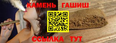 мдма Апрелевка