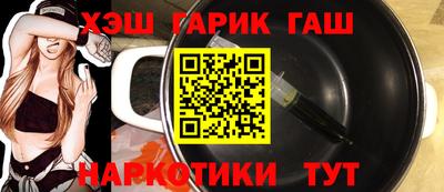 мдма Апрелевка