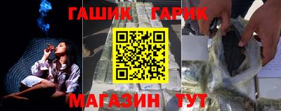 мдма Апрелевка