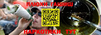 мдма Апрелевка