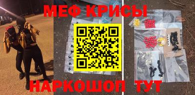 МДПВ Апшеронск
