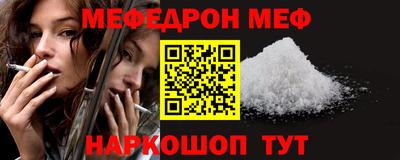 дурь Абакан