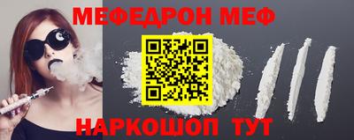 MDMA Аргун