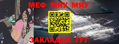 МДПВ Апшеронск