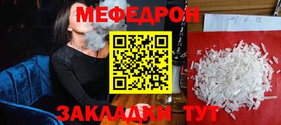MDMA Аргун